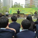 두루중학교 이미지