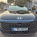 카N카공업사 | 광주 사고대차 아반떼N 차량도 업그레이드