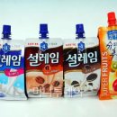 동네슈퍼 이미지