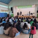 은대초등학교 이미지