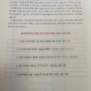권헤어스케치