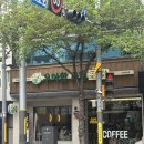 우아한과일 | 강남역 카페 추천 | 가볍게 즐기기 좋은 우아한과일 강남역삼점 리얼후기