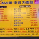 바다애(愛) 이미지