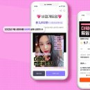 더웨이성형외과의원 이미지