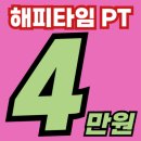 경기도 수원시 권선구 정조로 576 (세류동) 이미지