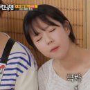 대왕김밥 이미지