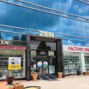 한국도자기 | 청주 오창 도자기 그릇 젠한국 본사 구경 후기