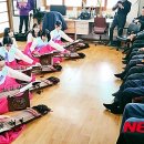 괴산북중학교 이미지