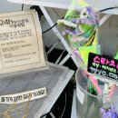 동신코아약국 이미지
