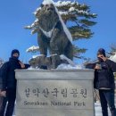 반달곰연탄구이 이미지