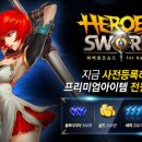 카카오 PC cafe 이미지