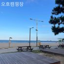 리프레쉬캠핑장 이미지