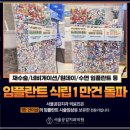 서울공감치과의원 이미지