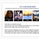 블루코코 컴퍼니 이미지