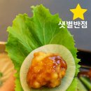 시그니처엔지니어링