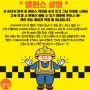 피렐리타이어 강동송파점 | 람보르기니 우루스타이어 교체 2853523 3233023 피렐리PZ4 L마킹