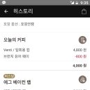 에그멍 이미지