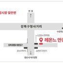 스튜디오와비사비