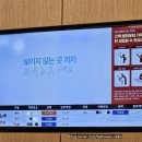 수서서비스 기아오토큐주식회사 | [기아 서비스센터 후기] Auto Q 수서점 예약방문✅️엔진오일 교체