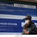 래미안부자공인중개사사무소 | 반포주공1단지재건축시세(1453)