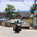 대둔산휴게소