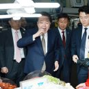 마산어시장 이미지