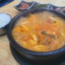 양스김밥 이미지