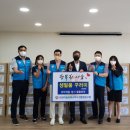 대전하늘의료소비자생활협동조합 이미지