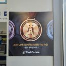 워시피플셀프빨래방대구 네이버블로그