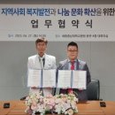 세종충남대학교병원 네이버블로그