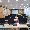 연산점새부산회계컴퓨터학원