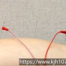 김정훈한의원 이미지