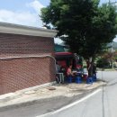 시곡1리 마을회관 이미지