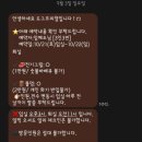 도그프리덤 이미지