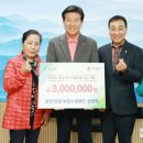 금산농협 이미지