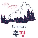무인텔 나비 이미지