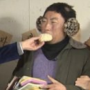 유명포장