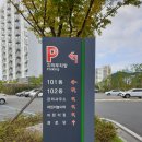 천년나무1단지아파트경로당 이미지