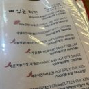 사쿠사쿠용이점 이미지