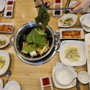 녹색의향기성남점 이미지