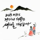 재훈정육식당