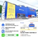 양덕동345 이미지