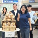 이웃농부 영농조합법인 이미지