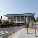 김해시 자전거교육장 이미지