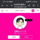 서울성산초등학교 이미지