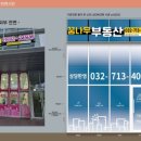 디자인다한 이미지