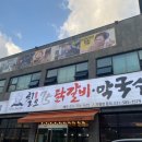 칠오주 네이버블로그