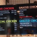 비비큐진주
