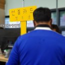 옥암동행정복지센터 이미지