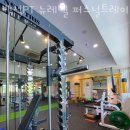 뉴레벨퍼스널트레이닝 이미지